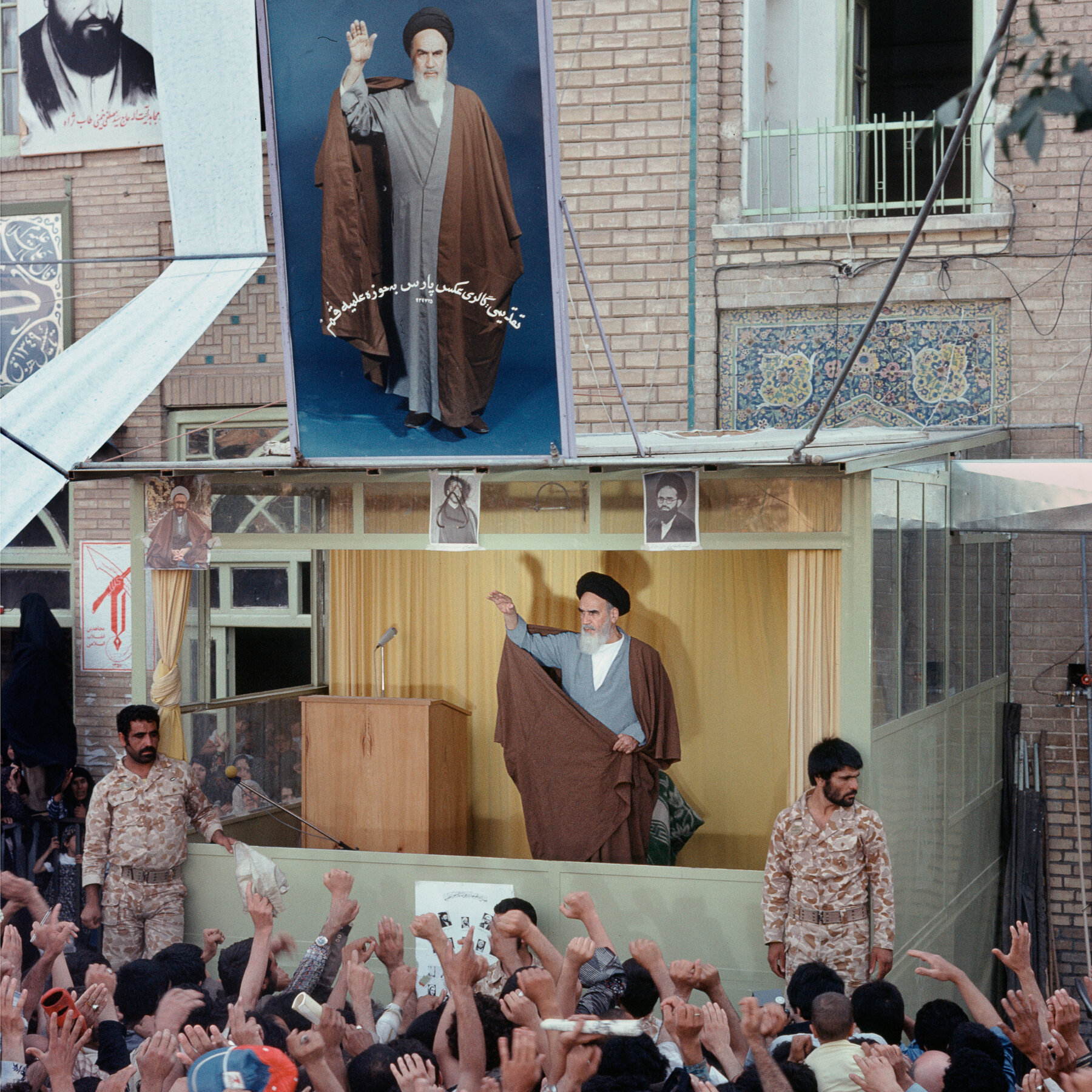 The Coming Iranian Revolution